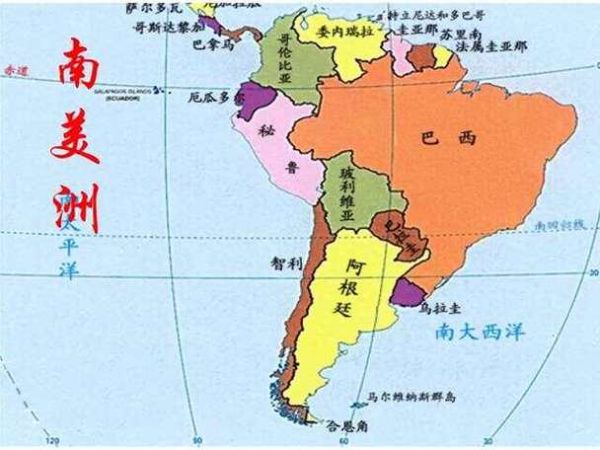 巴西是哪个国家（巴西是哪个国家是哪个洲）