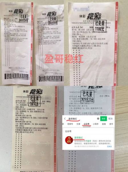 德乙最新积分榜（德乙最新积分榜2024赛程）