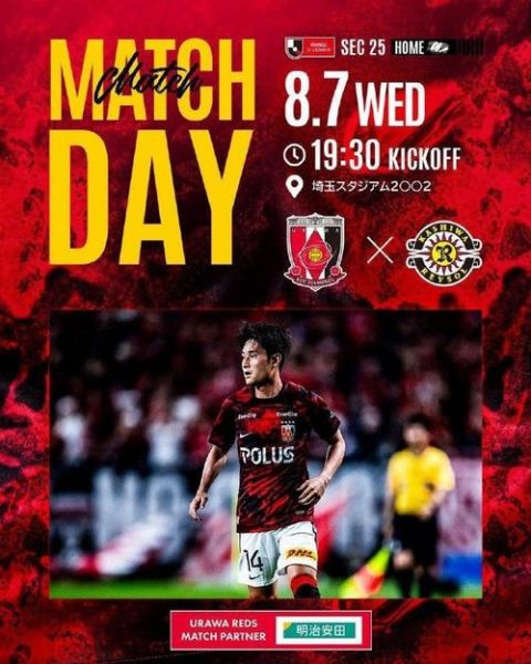 恒大4比1柏太阳神回放（恒大对柏太阳神亚冠视频）