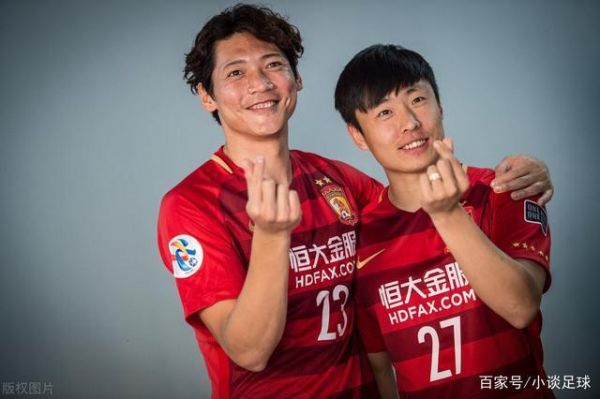 恒大足球队员（恒大足球队员外援）