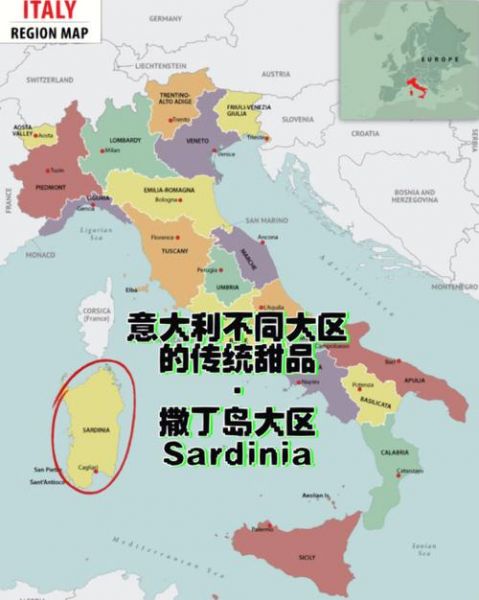 意大利介绍（意大利介绍资料）