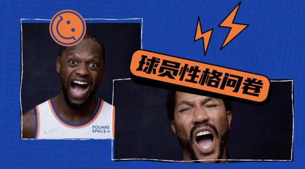 新浪nba直播预告（新浪nba直播预告在线观看）