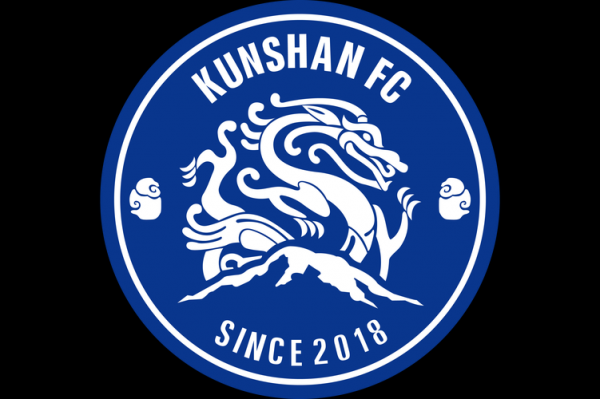 昆山fc官网（昆山fc足球俱乐部2020年最新消息）