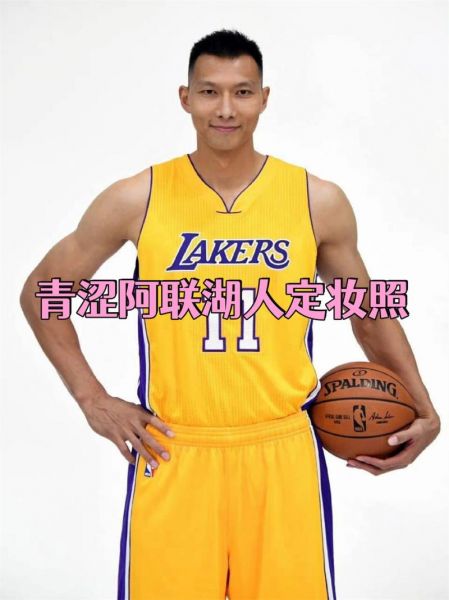 易建联签约湖人重回nba（易建联在nba湖人）