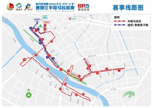 绍兴马拉松（绍兴马拉松路线图）