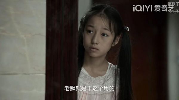 绝杀评价（绝杀主要演员）