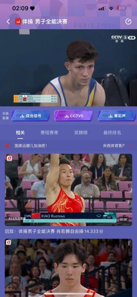 肖若腾微博（肖若腾微博发文）