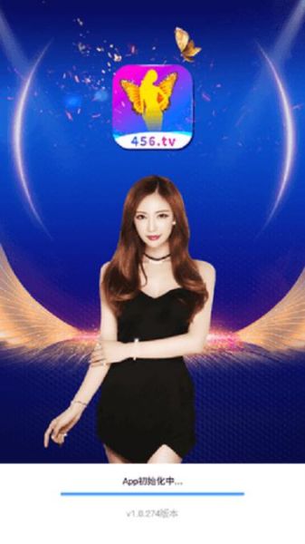 花蝶app直播新版（花蝶直播app下载v1.0274）