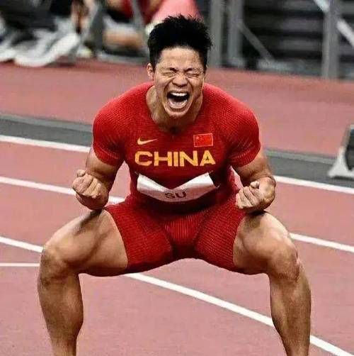 苏炳添9秒86（苏炳添9秒83穿的什么鞋）
