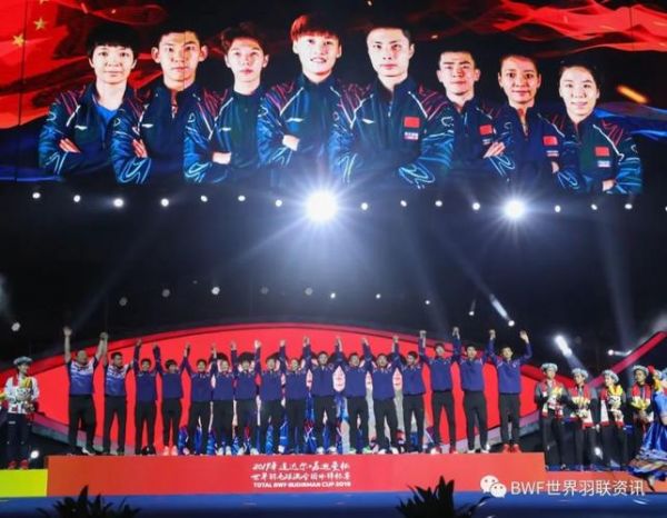 苏迪曼杯2021在哪里举行（苏迪曼杯2021在哪比赛）