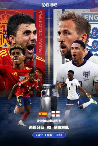英格兰世界杯冠军几次（英格兰 世界杯 冠军）