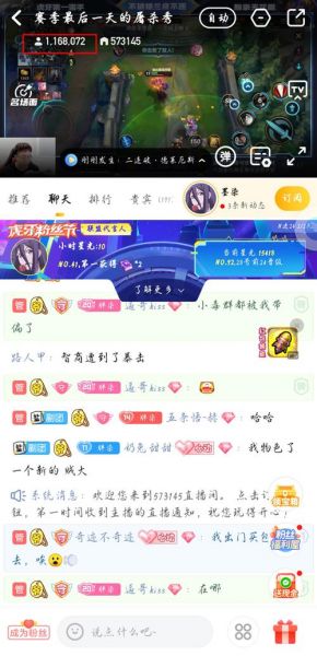 虎牙nba直播比赛（虎牙nba直播比赛在哪看）