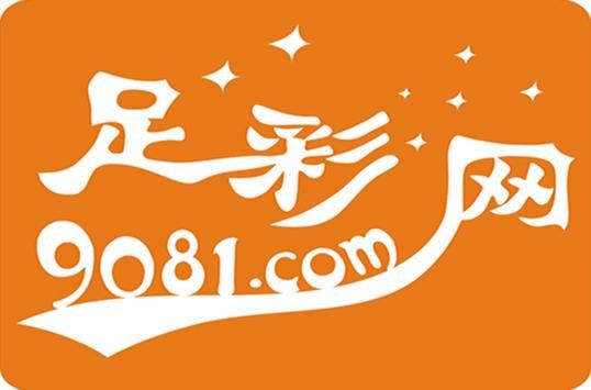 足球彩票新浪网（足彩彩票新浪网首页）