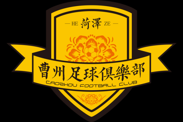 足球队名字大全简单（足球队名字推荐）