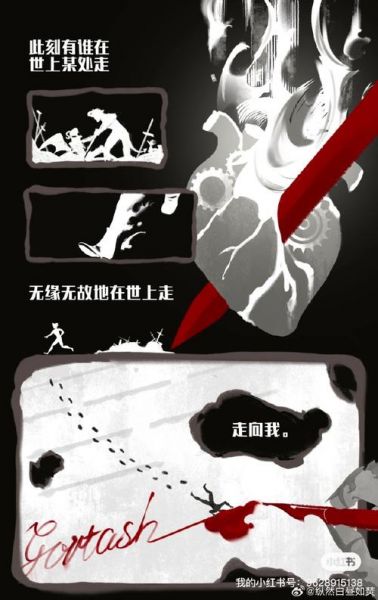 里尔克 沉重的时刻（里尔克沉重的时刻想要表达什么）