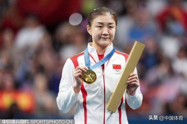 里约奥运会乒乓球女单颁奖仪式（里约奥运会女乒团体颁奖）
