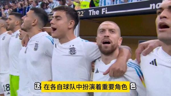 阿根廷足球甲级联赛直播（阿根廷甲组联赛比分）