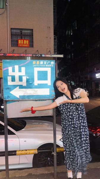 陈欣怡 游泳（陈欣怡 游泳 退役）