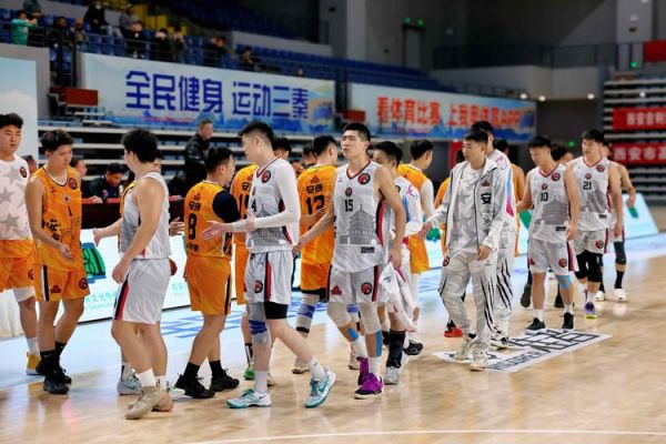 陕西全运会男篮（陕西全运会男篮总决赛）