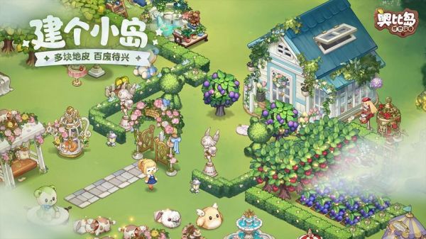 雷霆游戏官网（奥比岛雷霆游戏官网）