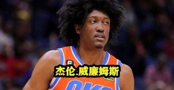 雷霆灰熊季后赛第五场（雷霆灰熊季后赛第五场比分）