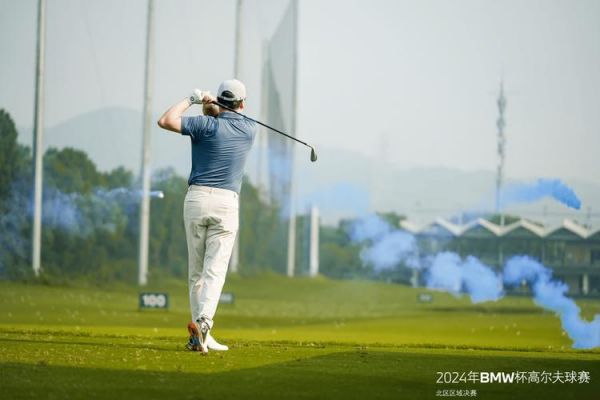 高尔夫世界杯（高尔夫世界杯2024）