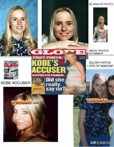 鹰郡事件女主角（鹰郡事件女主角下场）