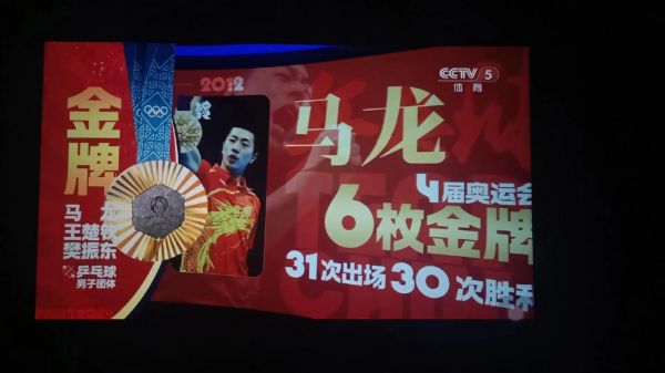 有多少国家退出日本奥运会了（有多少国家退出了东京奥运会）