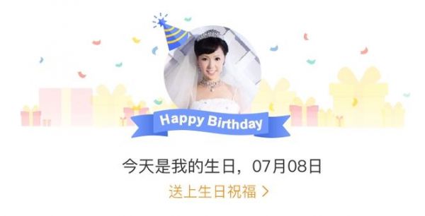 李晓霞微博（李晓燕的微博）