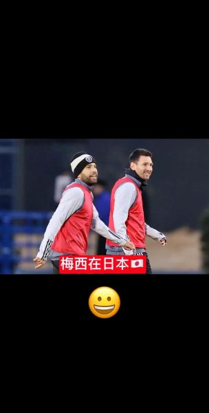 梅西归队参加训练（梅西入队时间）