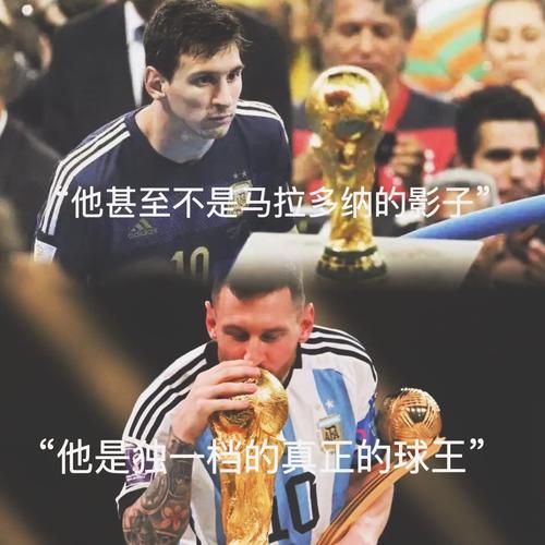 梅西父亲表态梅西难留巴萨（梅西 父亲）