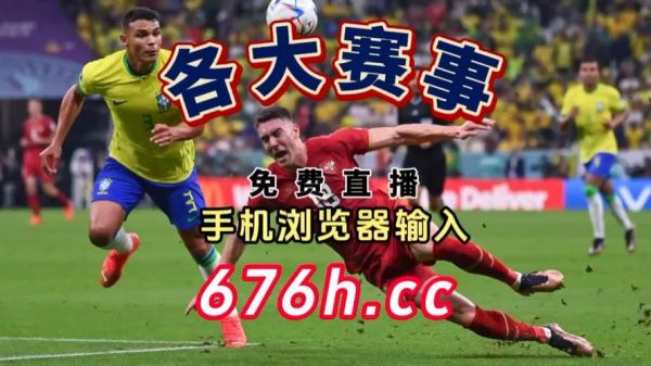 欧洲杯哪个频道直播（欧洲杯什么频道直播）