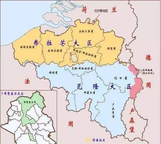 比利时官方语言（比利时官方语言是什么语种的）