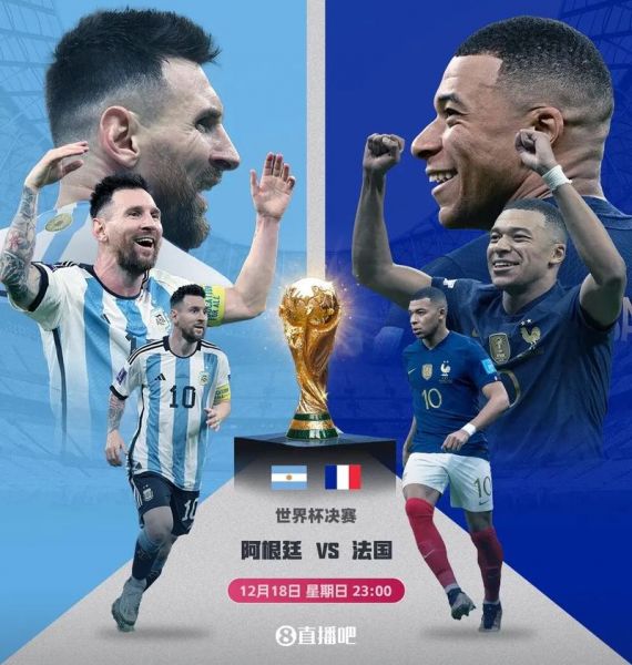 法国 世界杯（法国世界杯是哪年）