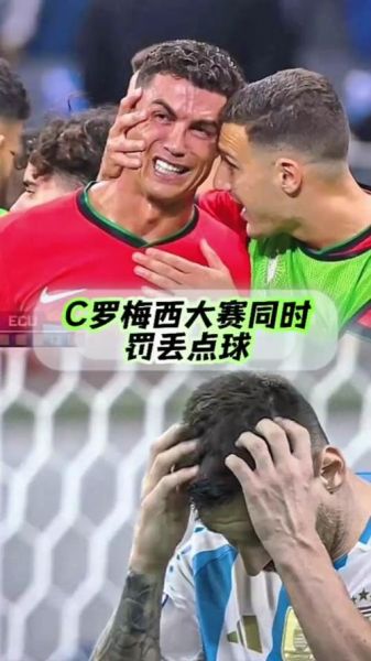 法国vs瑞士结果（法国vs瑞士全场集锦）