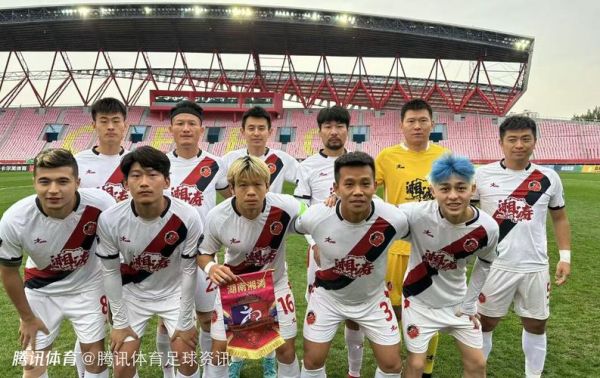 湖南湘涛足球俱乐部（湖南湘涛足球俱乐部有限责任公司）