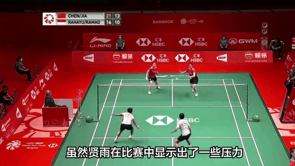 澳大利亚羽毛球公开赛（澳大利亚羽毛球公开赛2024赛程）