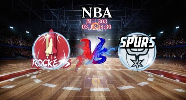热火vs快船中国赛北京（nba中国赛热火vs快船）