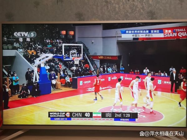 现在中国对伊朗比赛直播（中国对伊朗比赛结果）