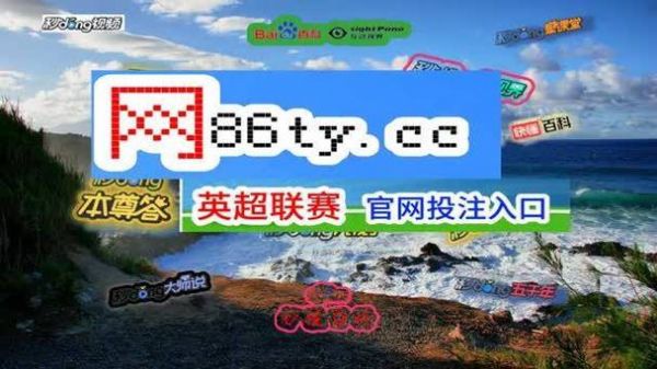 球探体育下载官网（球探体育app官方下载安卓）