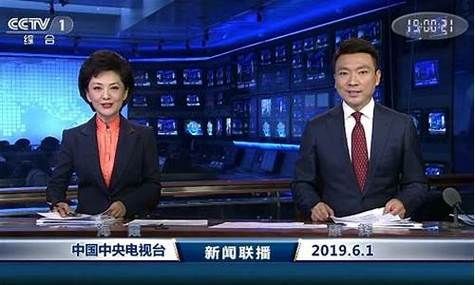 电视直播回放在线观看（电视直播网络在线观看回放）