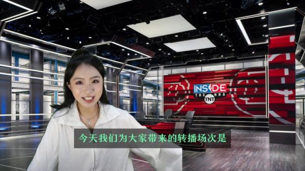 百视通nba免费直播（百视在线直播nba）