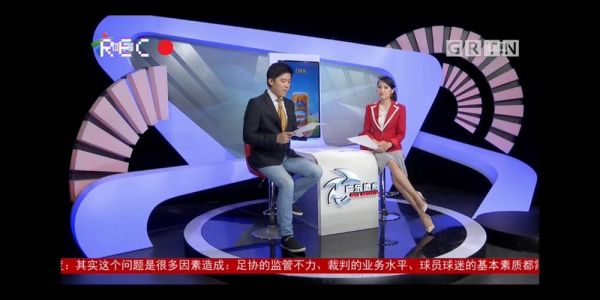 直播广东体育频道在线直播观看（直播广东体育电视直播）