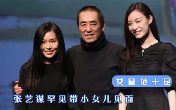 科比较女儿死了几个（科比较女儿有几个）