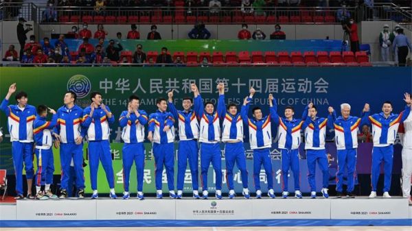 第十三届全运会男篮决赛（2021全运会3v3男篮决赛）