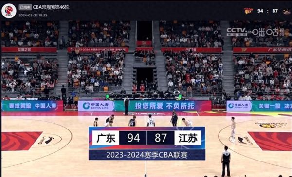 cba重播，cba重播录像回放在线观看