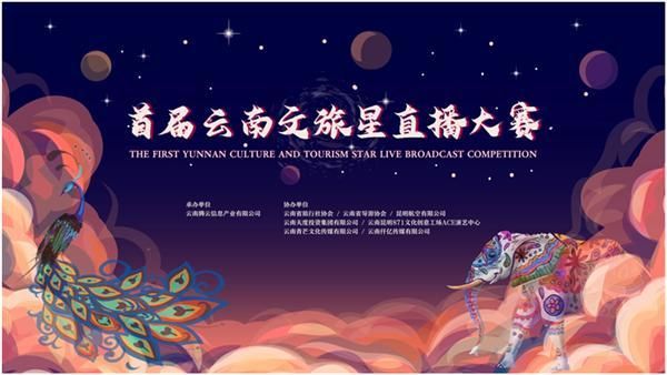 cspn直播，cs赛事直播网站