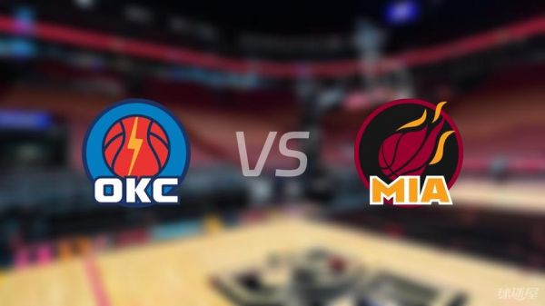 nba直播热火vs雷霆，nba热火vs雷霆总决赛