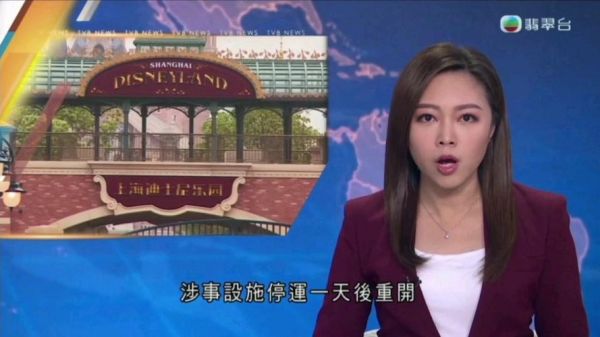 tvb高清翡翠台直播，tvb高清翡翠台直播【高清】
