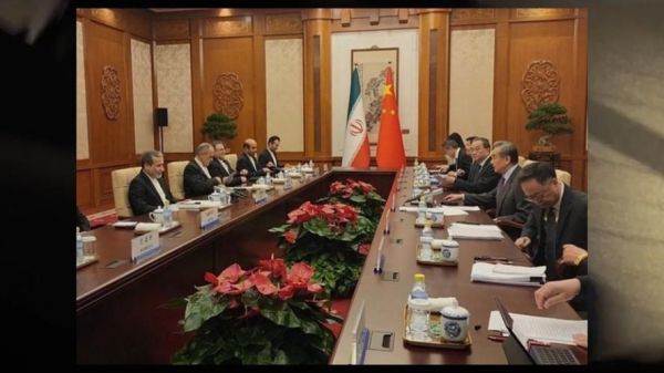 中国打伊朗，中国打伊朗足球